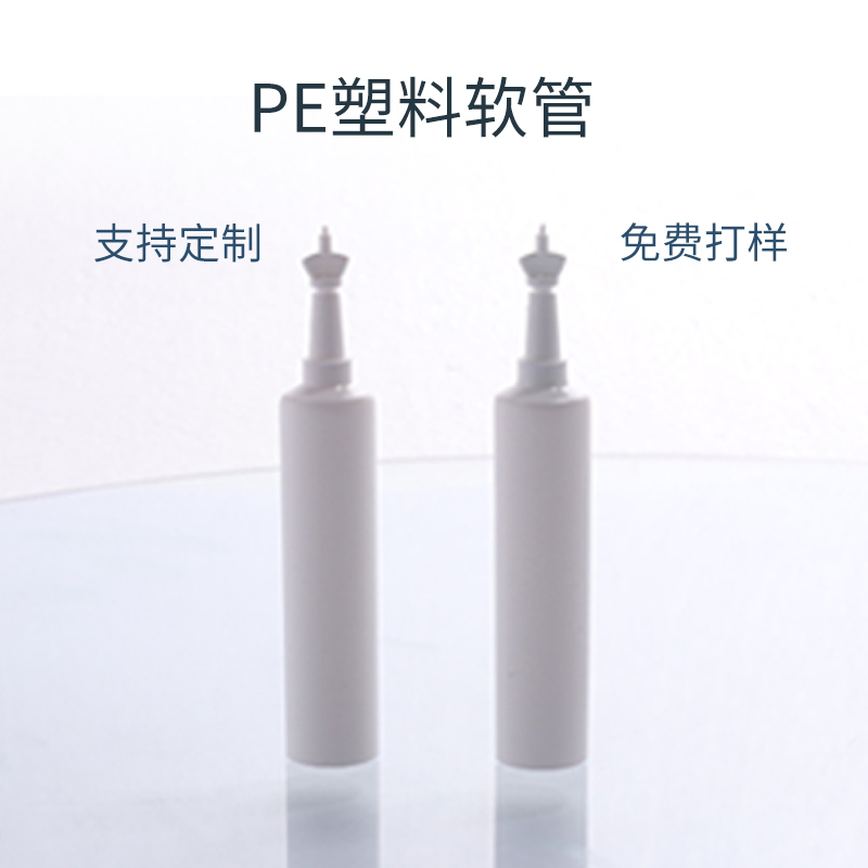 16管徑 耦合劑 易折皇冠頭